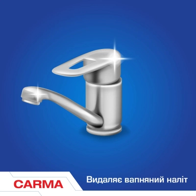     Carma  500  (4823098413998) -  5