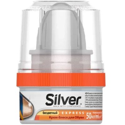    Silver -  50  (8690757001102) -  1