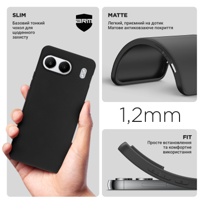     Armorstandart Matte Slim Fit OnePlus Nord 4 Black (ARM80286) -  3