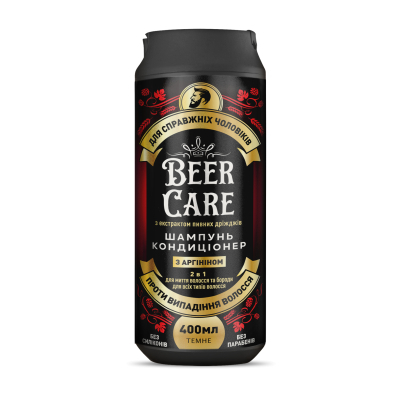  Beer Care 2  1      400  (4820164641972) -  1