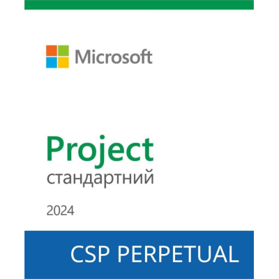   Microsoft Project Standard 2024 Commercial Software, Perpetual (DG7GMGF0PN44_0001) -  1