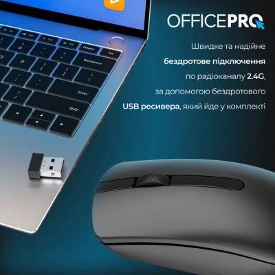  OfficePro M175B Silent Click Wireless Black (M175B) -  7