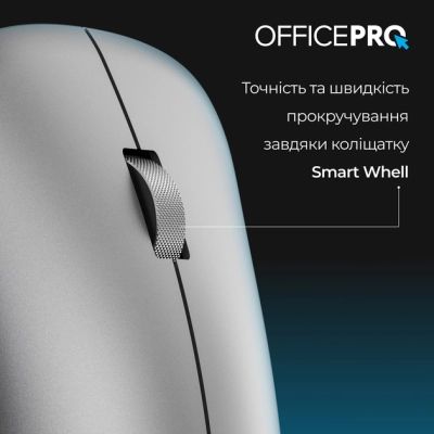  OfficePro M225G Silent Click Wireless Gray (M225G) -  11