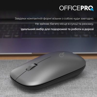  OfficePro M225G Silent Click Wireless Gray (M225G) -  12