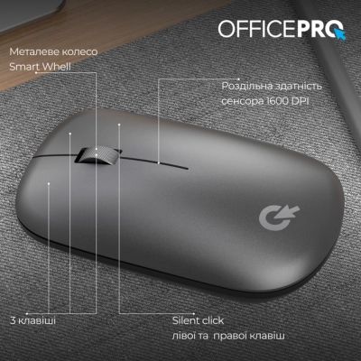  OfficePro M225G Silent Click Wireless Gray (M225G) -  6