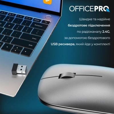  OfficePro M225G Silent Click Wireless Gray (M225G) -  7