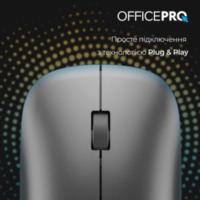  OfficePro M225G Silent Click Wireless Gray (M225G) -  8