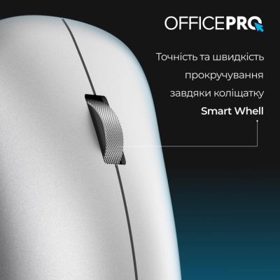  OfficePro M225S Silent Click Wireless Silver (M225S) -  11