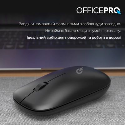  OfficePro M225S Silent Click Wireless Silver (M225S) -  12