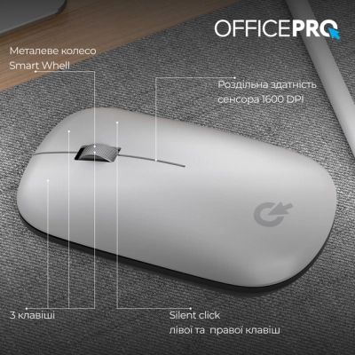  OfficePro M225S Silent Click Wireless Silver (M225S) -  6