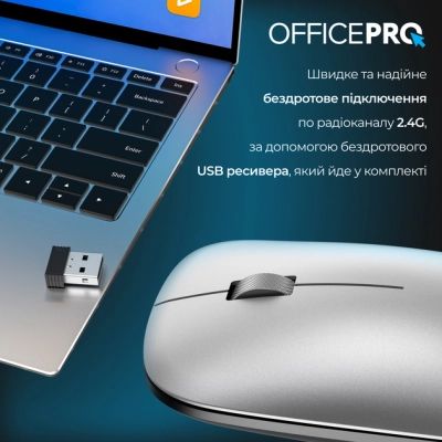  OfficePro M225S Silent Click Wireless Silver (M225S) -  7