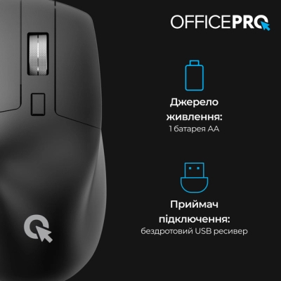  OfficePro M395B Silent Click Ergonomic Wireless Black (M395B) -  5