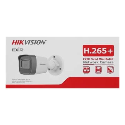   Hikvision DS-2CD1021G0-I (2.8) -  8