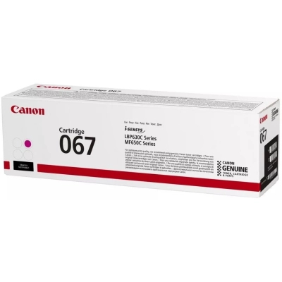  FREE Label Canon 067 magenta (FL-067M) -  3