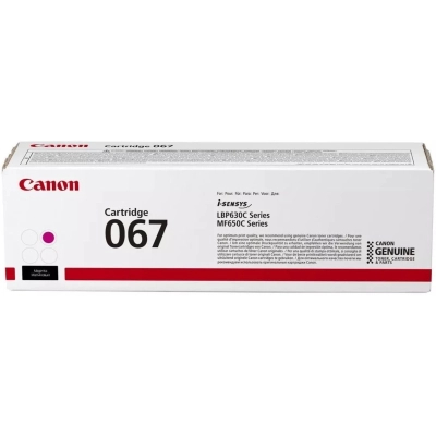  FREE Label Canon 067 magenta (FL-067M) -  1