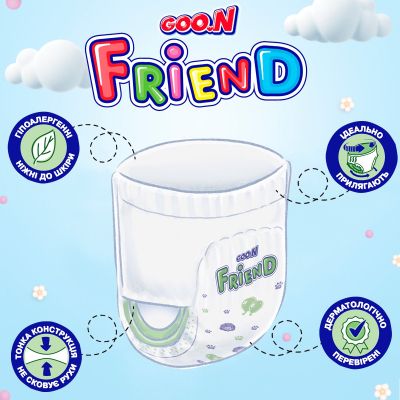  GOO.N Friend  9-14   4 90  (F1010117-004) -  2