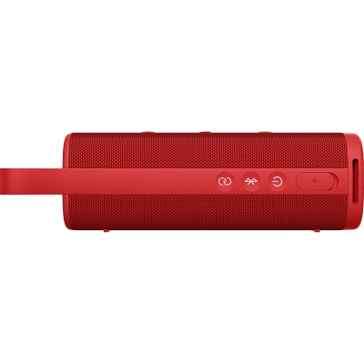   Xiaomi Sound Outdoor Red (1037289) -  3