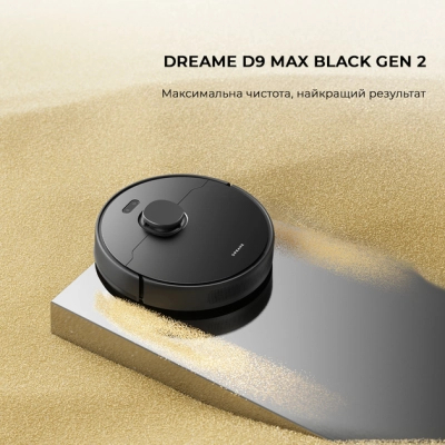  Dreame D9 Max Gen2-BLK (RLD34GA-Bl) -  2