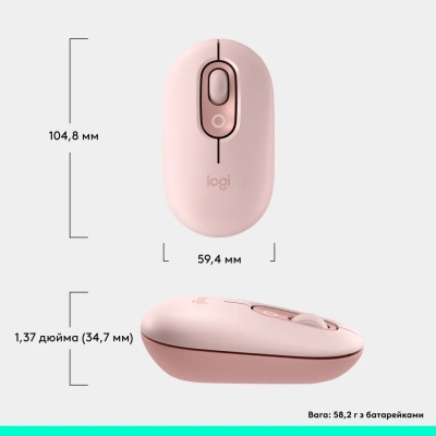  Logitech POP Mouse With Emoji Bluetooth Rose (910-007413) -  12