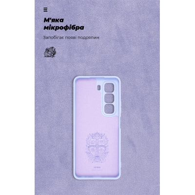     Armorstandart ICON Infinix Hot 50 4G Camera cover Lavender (ARM80979) -  4