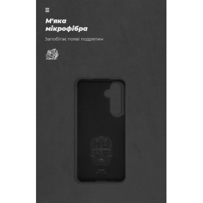     Armorstandart ICON Samsung S24 FE Black (ARM76935) -  4