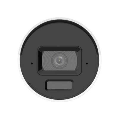   Hikvision DS-2CD2043G2-LI (2.8) -  2