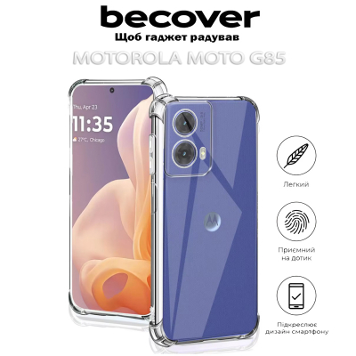     BeCover Anti-Shock Motorola Moto G85 Clear (712310) -  4