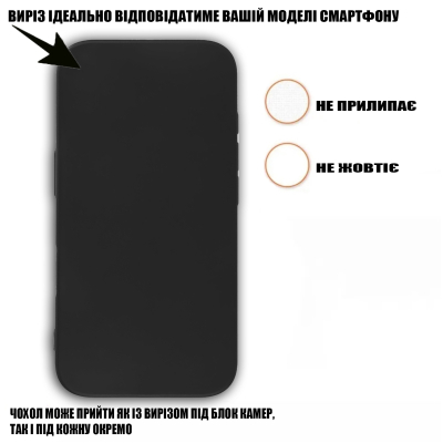     BeCover Motorola Moto G85 Black (712284) -  4