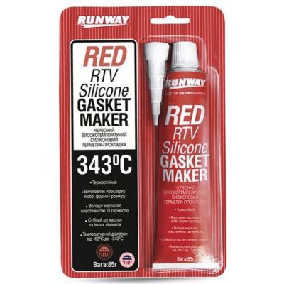   Runway Red RTV Silicone 85 (RW8500) -  1