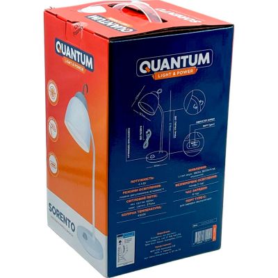   Quantum SORENTO LED  USB (QM-TL1020) -  6