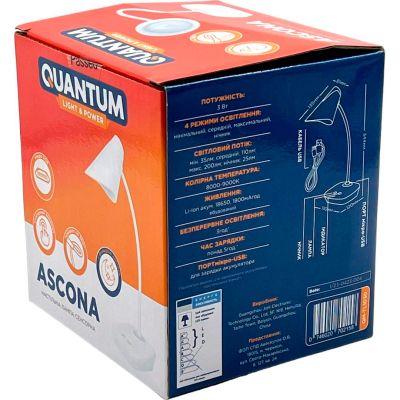   Quantum ASCONA LED  USB (QM-TL1030-4K) -  10