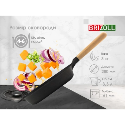   Brizoll Next 28  (N2861-P) -  8