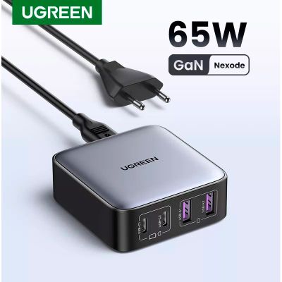   Ugreen 4xUSB 65W (2USB-C+2xUSB-A) Gan CD327 (90747) -  6