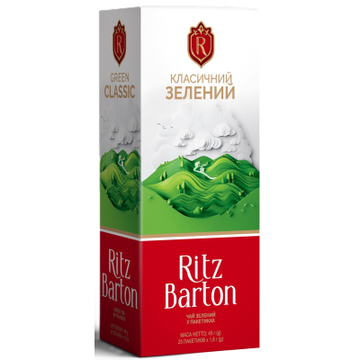  Ritz Barton   25   1.8  (4820279611280) -  1