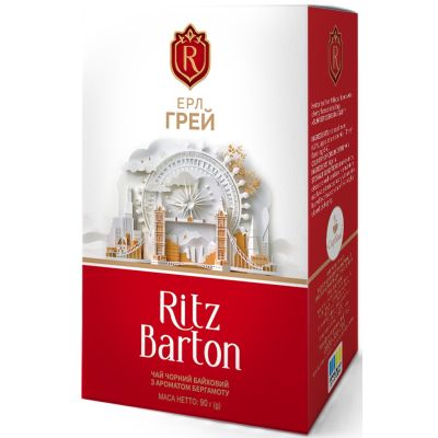  Ritz Barton        90  (4820279611310) -  1