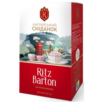  Ritz Barton     90  (4820279611327) -  1