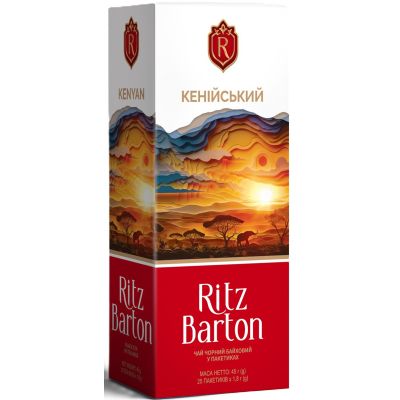  Ritz Barton    25   1.8  (4820279610986) -  1