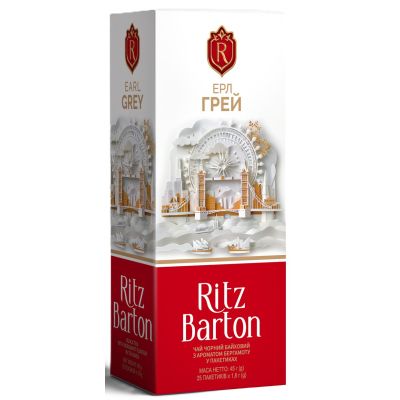  Ritz Barton        25   1.8  (4820279611228) -  1