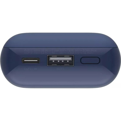   Xiaomi 10000mAh Pocket Edition Pro 33W, midnight blue (BHR5785GL) -  4