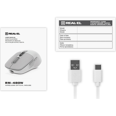  REAL-EL RM-480W Wireless/Bluetooth White (EL123200050) -  7