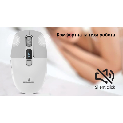  REAL-EL RM-480W Wireless/Bluetooth White (EL123200050) -  9