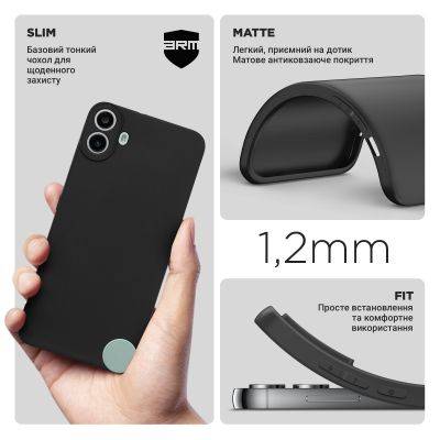     Armorstandart Matte Slim Fit Nothing CMF Phone 1 Camera cover Black (ARM81924) -  3