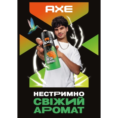  AXE Jungle Fresh 150  (8720181436734) -  5