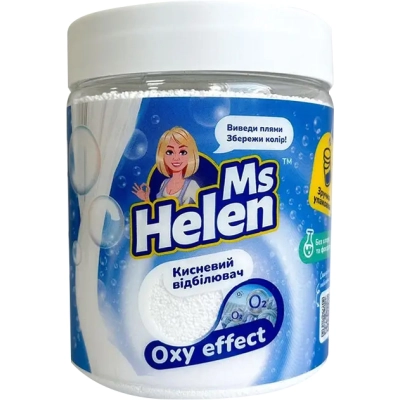  Ms Helen  530  (4046723022239) -  1