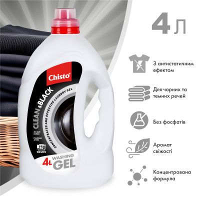    Chisto Clean & Black 4  (4823098415572) -  2