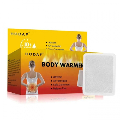 ճ  Hodaf    8  (Body Warmer) -  1