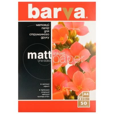  BARVA A4 (IP-BAR-A230-022) -  1