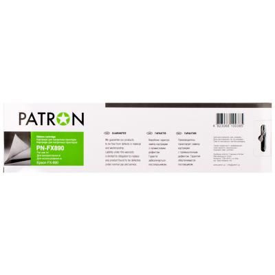  Patron FX-890 (PN-FX890) (CM-EPS-FX-890-PN) -  3