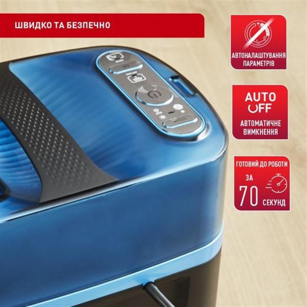   Tefal Cube UT2020 -  4