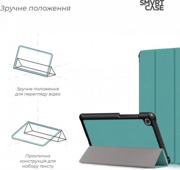 - Armorstandart Smart Case  Lenovo Tab M7 (ZA570168UA) LTE Green (ARM58609) -  4